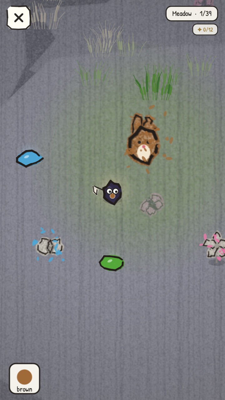 Inky screenshot 3