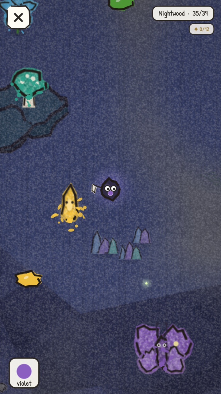 Inky screenshot 6